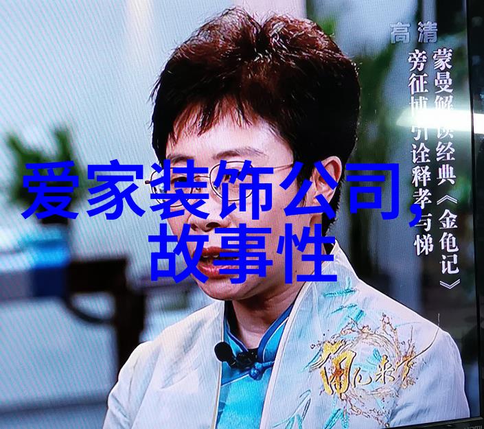 咖啡VS茶你更爱哪一杯