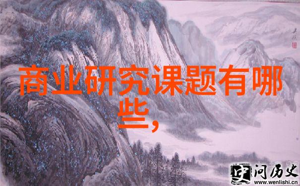官方数据显示今年印度尼西亚咖啡产量和出口数量降幅都超10