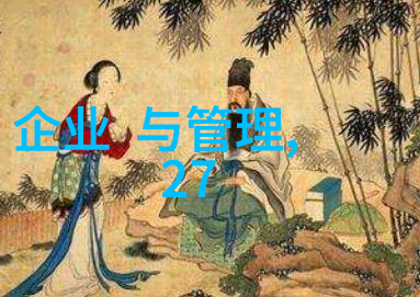 202324年度乌干达咖啡出口小幅增长但9月略有减少